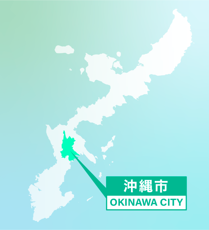 沖縄市の場所